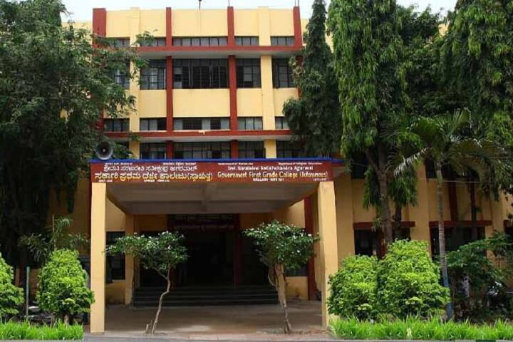 campus-view